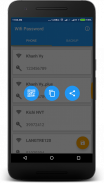 Восстановление Wi-Fi Пароль screenshot 4