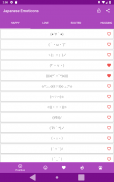 Kikko - Japanese Emoticons Kaomoji screenshot 8