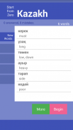 StartFromZero_Kazakh screenshot 0