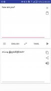 Tamil English Translator screenshot 1