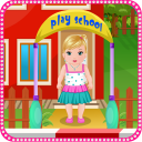 kindergarten baby care games