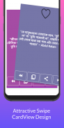 Abdul Kalam Quotes in Bengali & English screenshot 1