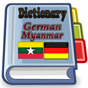 Myanmar German Dictionary screenshot 0