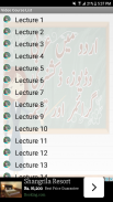 Learn Arabic in Urdu screenshot 2