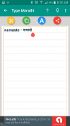 Type Marathi Offline, All In 1 screenshot 13