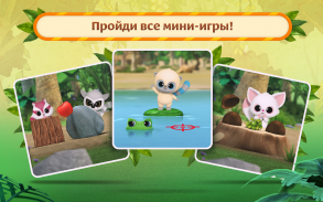 Юху и Его Друзья: Детский Праздник Фруктов! screenshot 1