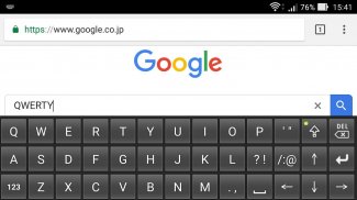 Space saving QWERTY keyboard screenshot 6