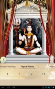 Shiva Mantra screenshot 12
