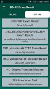 BD All Exam Result - SSC & HSC screenshot 4