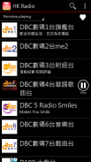 HK Radio screenshot 5