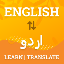 Urdu Dictionary -Learn English Icon