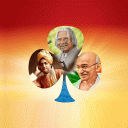 Motivational Quotes(Kalam, Gandhi , Vivekananda)