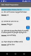 SSC CGL SSC CHSL Hindi offline screenshot 5