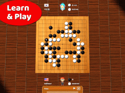 바둑 팝 - 사활, 온라인 대국, 바둑 AI 게임 screenshot 6