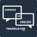 Kannada-English Translator Icon