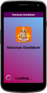 Hanuman Dandakam screenshot 5