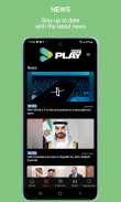ARN Play screenshot 2