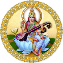 Saraswati Amritwani Icon