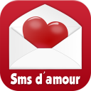 SMS d'amour Icon