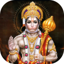 Hanuman Chalisa - Bhaktigeet