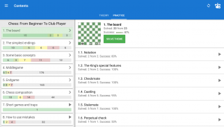 Обучение шахматам - от простого к сложному screenshot 0
