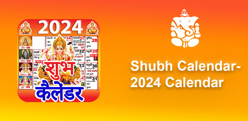 Shubh Calendar - 2024 Calendar - APK Download for Android | Aptoide