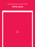 Korean vocabulary, TOPIK words screenshot 12