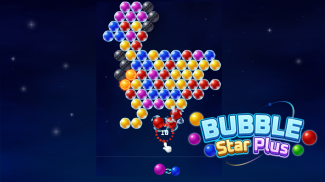 Bubble Star Plus : 버블 팝 슈터 screenshot 6