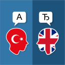 Turkish English Translator