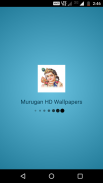 Murugan HD Wallpaper screenshot 1