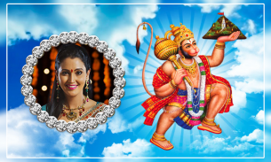 Hindu God Photo Frames screenshot 9