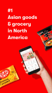 Yamibuy: Asian Grocery & Goods screenshot 5