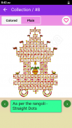 Rangoli Classics screenshot 0