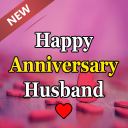 Happy Anniversary Husband Wishes,Quotes Messages