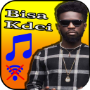 Bisa Kdei without internet