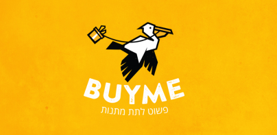 BUYME - פשוט לתת מתנות