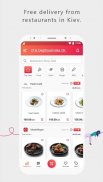 Menu.ua — restaurant food delivery screenshot 4