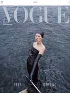 VOGUE 台灣國際中文版 screenshot 0