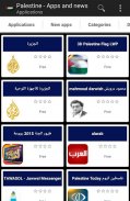 Palestinian apps and games screenshot 5