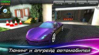 Race Illegal: High Speed 3D screenshot 2