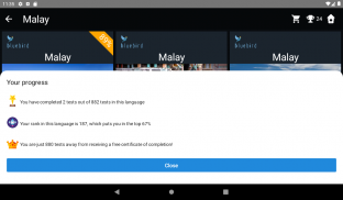 Malay Language Tests screenshot 1