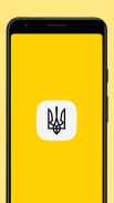 Конституція України screenshot 0