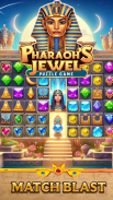 Pharaoh's Jewel Puzzle Game screenshot 1