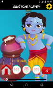 Shri Krishna Ringtones screenshot 1