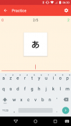 Kana Town: Learn Japanese, Hiragana & Katakana screenshot 1