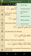 Quran in English Advanced screenshot 6