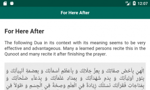 Dua - Supplications screenshot 3