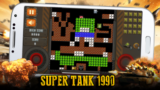 Super Tank screenshot 3