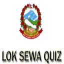 Nepali Lok Sewa Quiz Icon