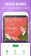 Urdu Voice Typing Keyboard screenshot 0